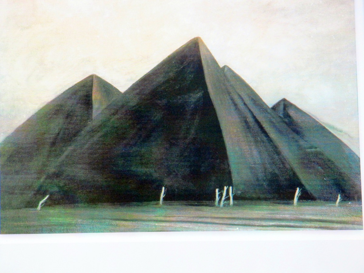 Wismutkunst_Gera_2026